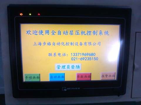 Ԅ(dng)ϵy(tng)